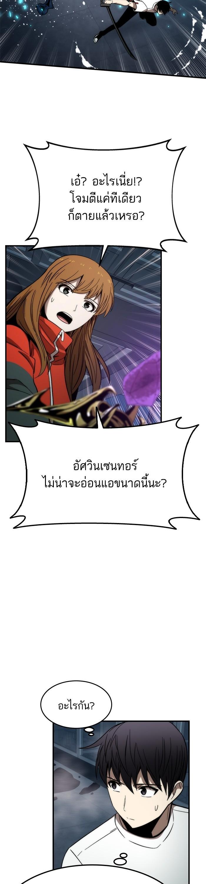 Manga-lc-com อ่านมังงะ อ่านการ์ตูน ออนไลน์ ฟรี Ultra Alter ตอนที่ 1 2 3 4 5 6 7 8 9 10 11 12 13 14 ฟรี ไม่มีโฆษณา Manga-lc - อ่าน มังงะ อ่าน การ์ตูน ออนไลน์ อ่านมังงะ ฟรี