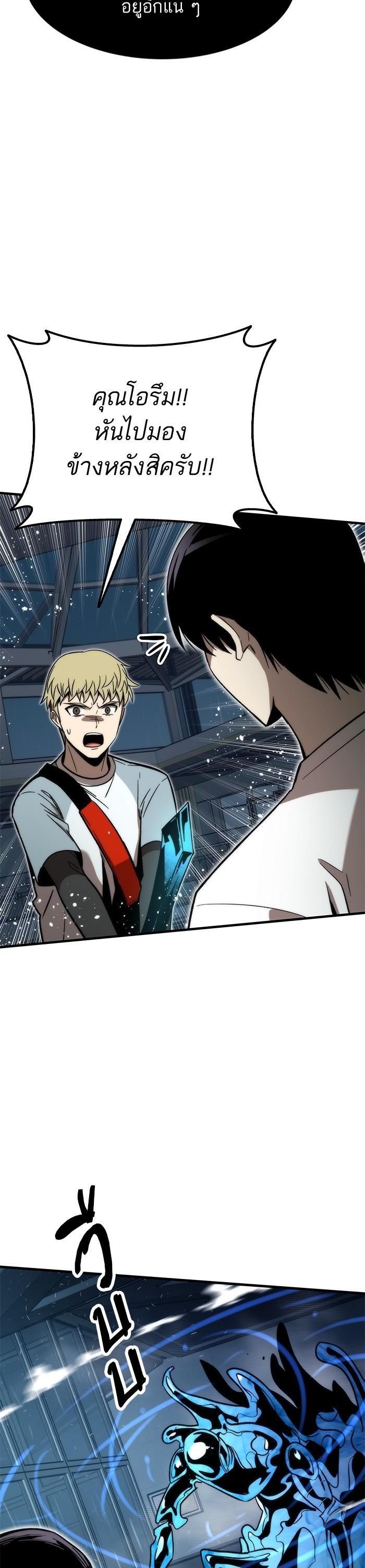 Manga-lc-com อ่านมังงะ อ่านการ์ตูน ออนไลน์ ฟรี Ultra Alter ตอนที่ 1 2 3 4 5 6 7 8 9 10 11 12 13 14 ฟรี ไม่มีโฆษณา Manga-lc - อ่าน มังงะ อ่าน การ์ตูน ออนไลน์ อ่านมังงะ ฟรี