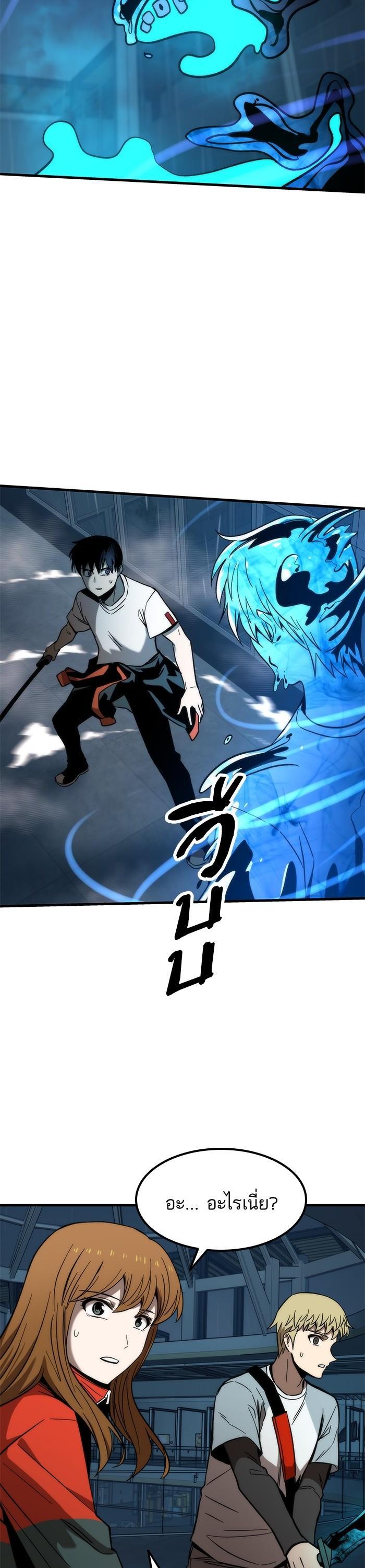 Manga-lc-com อ่านมังงะ อ่านการ์ตูน ออนไลน์ ฟรี Ultra Alter ตอนที่ 1 2 3 4 5 6 7 8 9 10 11 12 13 14 ฟรี ไม่มีโฆษณา Manga-lc - อ่าน มังงะ อ่าน การ์ตูน ออนไลน์ อ่านมังงะ ฟรี