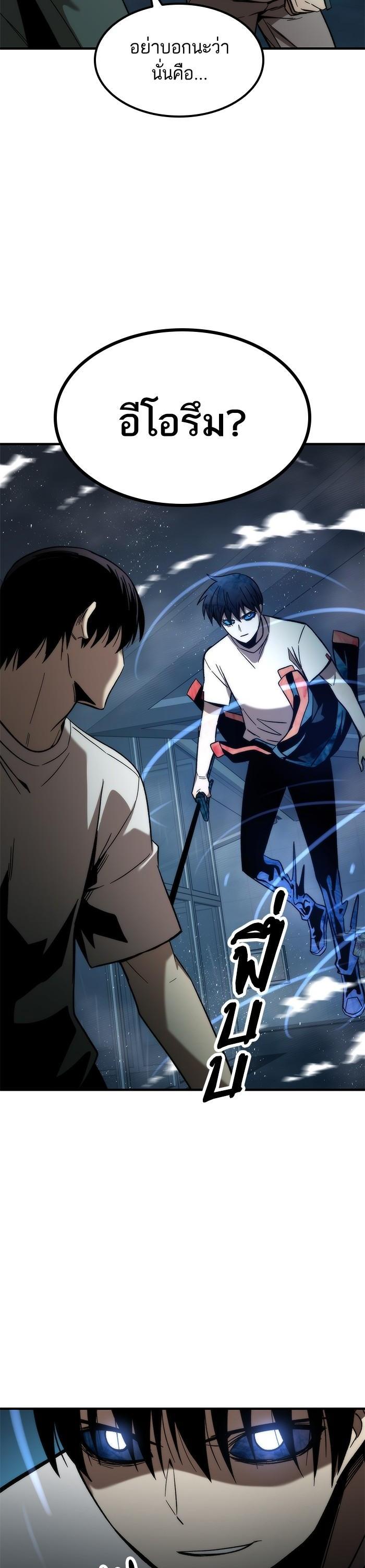 Manga-lc-com อ่านมังงะ อ่านการ์ตูน ออนไลน์ ฟรี Ultra Alter ตอนที่ 1 2 3 4 5 6 7 8 9 10 11 12 13 14 ฟรี ไม่มีโฆษณา Manga-lc - อ่าน มังงะ อ่าน การ์ตูน ออนไลน์ อ่านมังงะ ฟรี