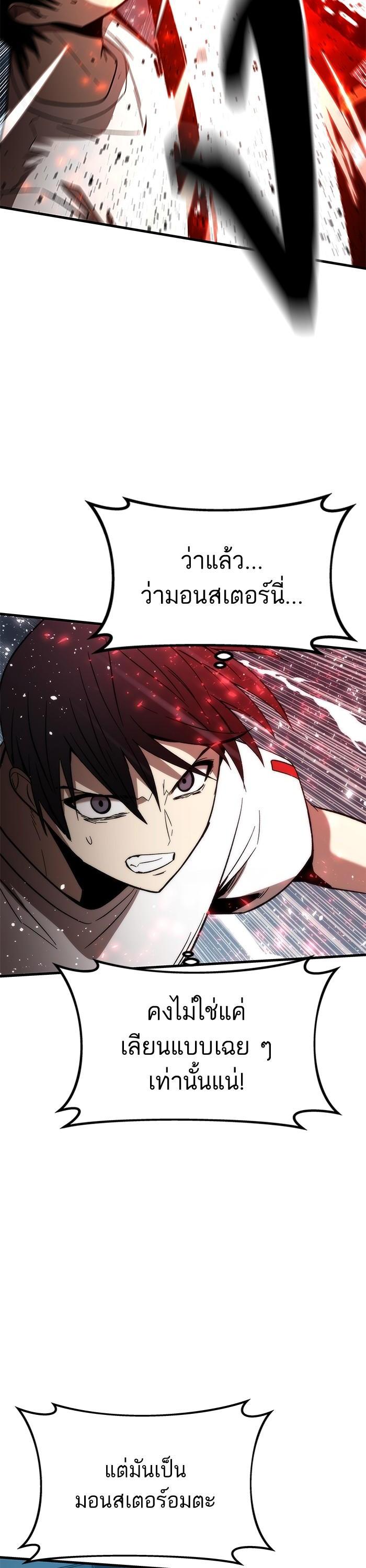 Manga-lc-com อ่านมังงะ อ่านการ์ตูน ออนไลน์ ฟรี Ultra Alter ตอนที่ 1 2 3 4 5 6 7 8 9 10 11 12 13 14 ฟรี ไม่มีโฆษณา Manga-lc - อ่าน มังงะ อ่าน การ์ตูน ออนไลน์ อ่านมังงะ ฟรี