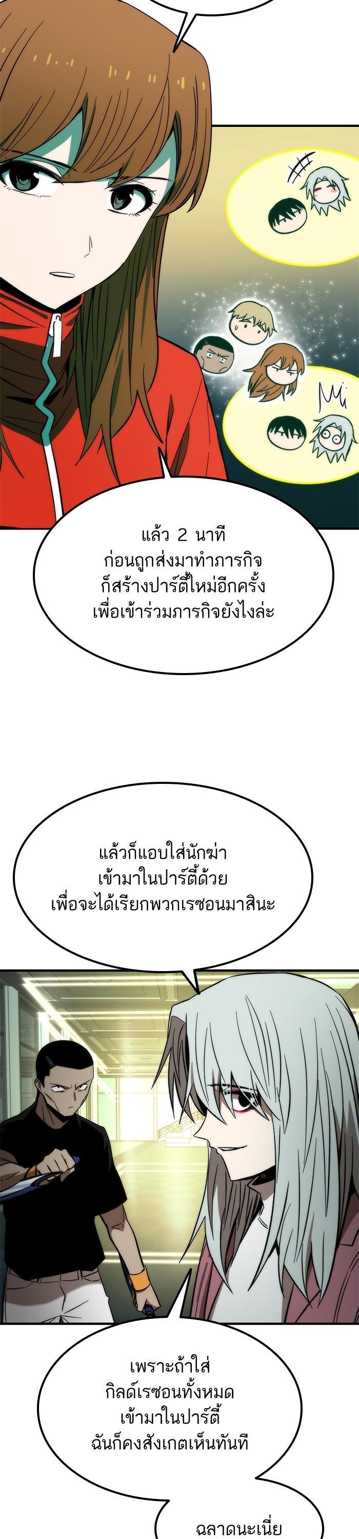 Manga-lc-com อ่านมังงะ อ่านการ์ตูน ออนไลน์ ฟรี Ultra Alter ตอนที่ 1 2 3 4 5 6 7 8 9 10 11 12 13 14 ฟรี ไม่มีโฆษณา Manga-lc - อ่าน มังงะ อ่าน การ์ตูน ออนไลน์ อ่านมังงะ ฟรี