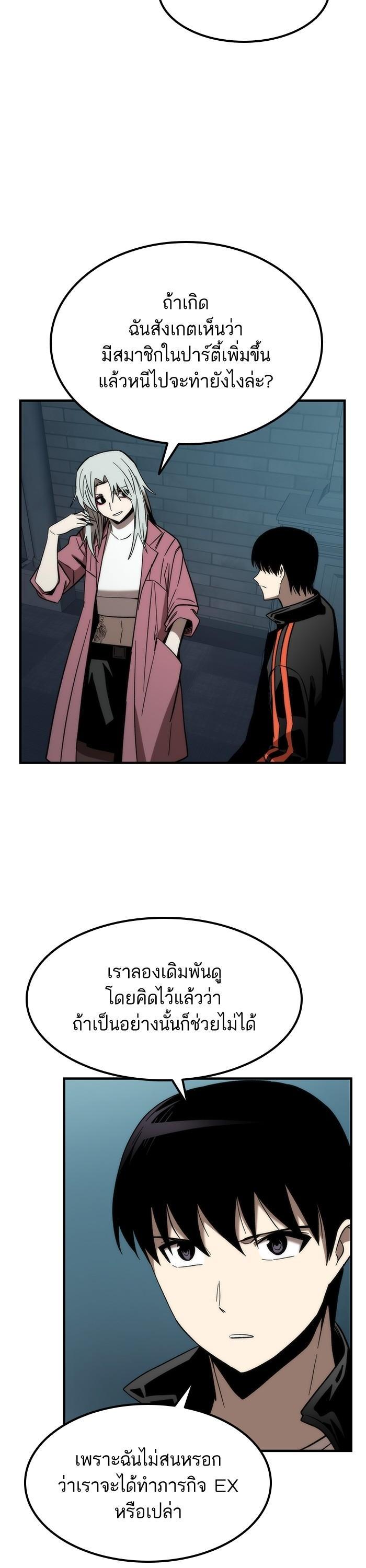 Manga-lc-com อ่านมังงะ อ่านการ์ตูน ออนไลน์ ฟรี Ultra Alter ตอนที่ 1 2 3 4 5 6 7 8 9 10 11 12 13 14 ฟรี ไม่มีโฆษณา Manga-lc - อ่าน มังงะ อ่าน การ์ตูน ออนไลน์ อ่านมังงะ ฟรี