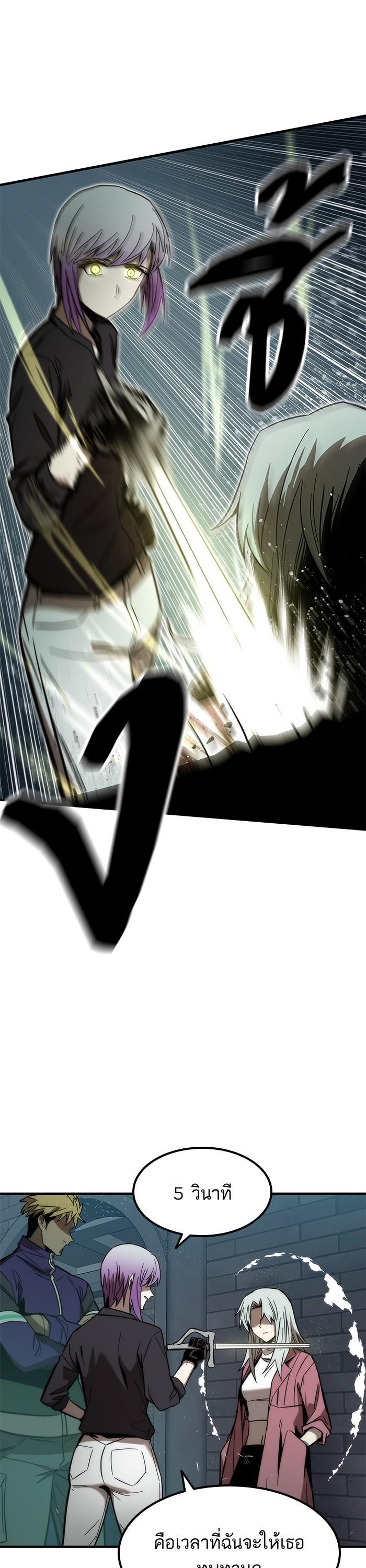 Manga-lc-com อ่านมังงะ อ่านการ์ตูน ออนไลน์ ฟรี Ultra Alter ตอนที่ 1 2 3 4 5 6 7 8 9 10 11 12 13 14 ฟรี ไม่มีโฆษณา Manga-lc - อ่าน มังงะ อ่าน การ์ตูน ออนไลน์ อ่านมังงะ ฟรี