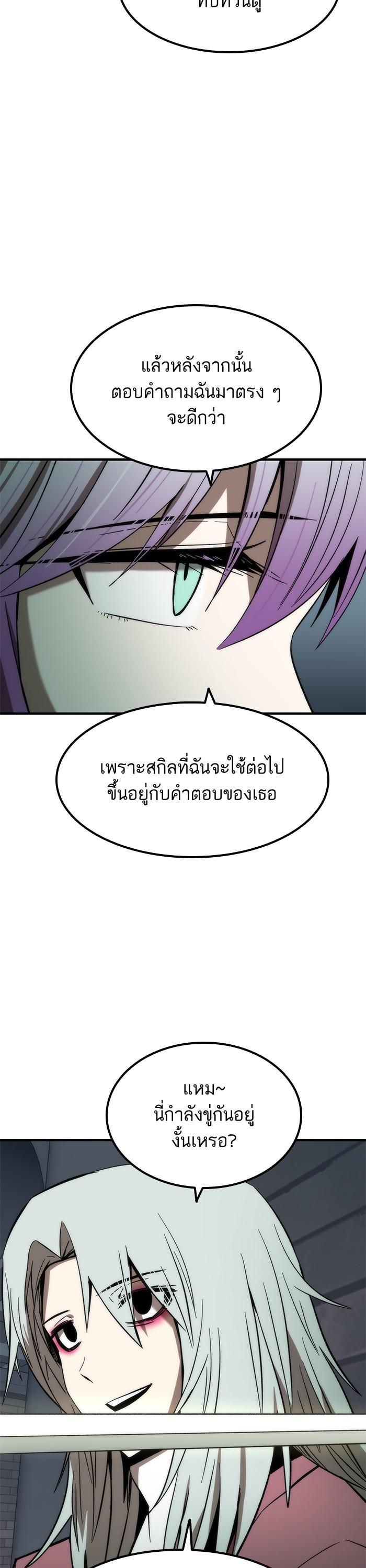 Manga-lc-com อ่านมังงะ อ่านการ์ตูน ออนไลน์ ฟรี Ultra Alter ตอนที่ 1 2 3 4 5 6 7 8 9 10 11 12 13 14 ฟรี ไม่มีโฆษณา Manga-lc - อ่าน มังงะ อ่าน การ์ตูน ออนไลน์ อ่านมังงะ ฟรี