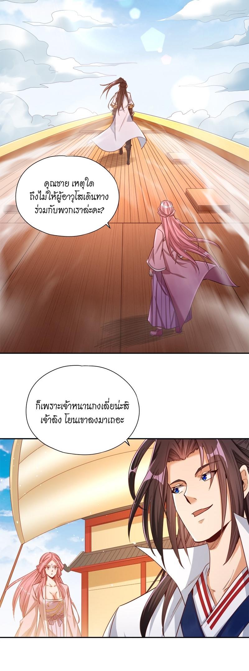 Manga-lc-com อ่านมังงะ อ่านการ์ตูน ออนไลน์ ฟรี The Time of Rebirth ตอนที่ 1 2 3 4 5 6 7 8 9 10 11 12 13 14 ฟรี ไม่มีโฆษณา Manga-lc - อ่าน มังงะ อ่าน การ์ตูน ออนไลน์ อ่านมังงะ ฟรี
