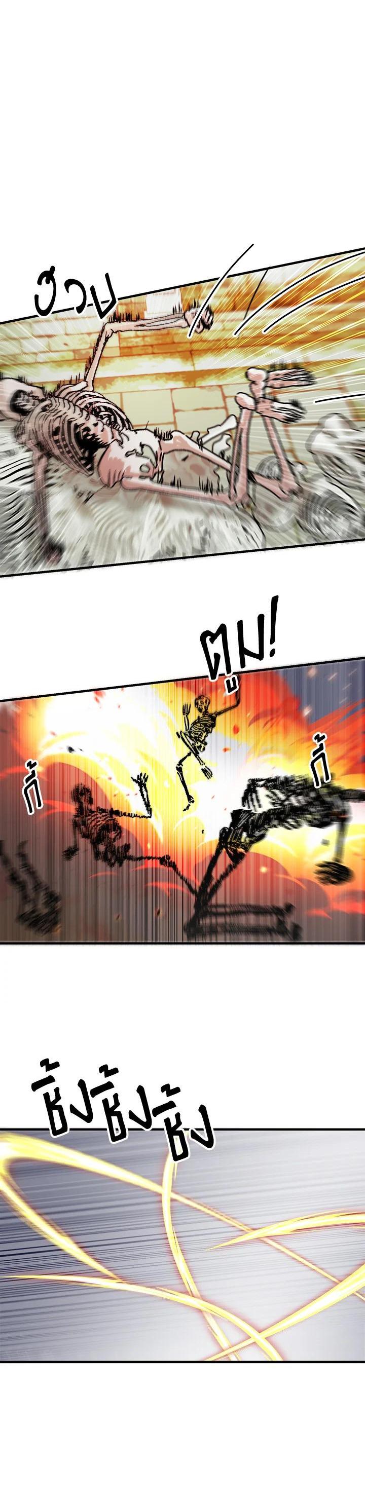 Manga-lc-com อ่านมังงะ อ่านการ์ตูน ออนไลน์ ฟรี Solo Bug Player ตอนที่ 1 2 3 4 5 6 7 8 9 10 11 12 13 14 ฟรี ไม่มีโฆษณา Manga-lc - อ่าน มังงะ อ่าน การ์ตูน ออนไลน์ อ่านมังงะ ฟรี