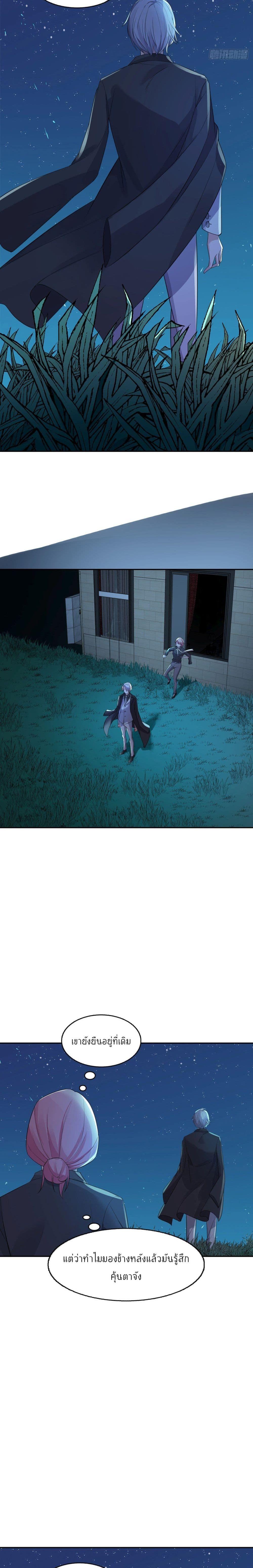 Manga-lc-com อ่านมังงะ อ่านการ์ตูน ออนไลน์ ฟรี Oh My Lovely Boss ตอนที่ 1 2 3 4 5 6 7 8 9 10 11 12 13 14 ฟรี ไม่มีโฆษณา Manga-lc - อ่าน มังงะ อ่าน การ์ตูน ออนไลน์ อ่านมังงะ ฟรี