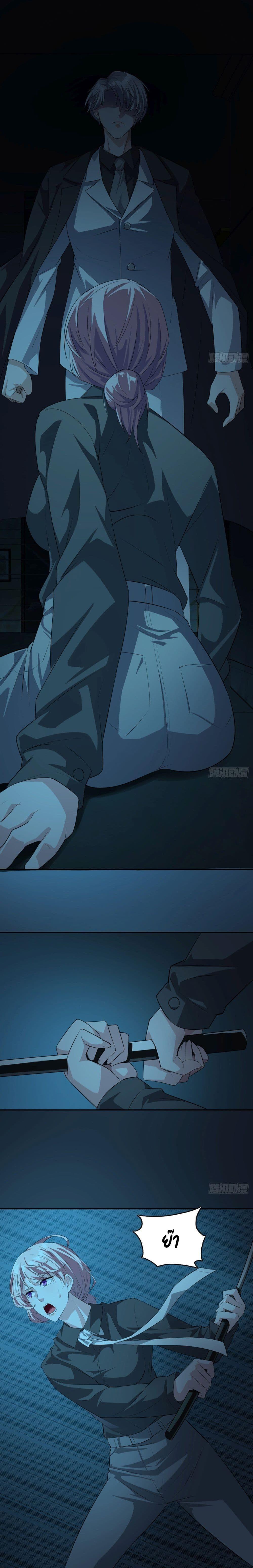 Manga-lc-com อ่านมังงะ อ่านการ์ตูน ออนไลน์ ฟรี Oh My Lovely Boss ตอนที่ 1 2 3 4 5 6 7 8 9 10 11 12 13 14 ฟรี ไม่มีโฆษณา Manga-lc - อ่าน มังงะ อ่าน การ์ตูน ออนไลน์ อ่านมังงะ ฟรี