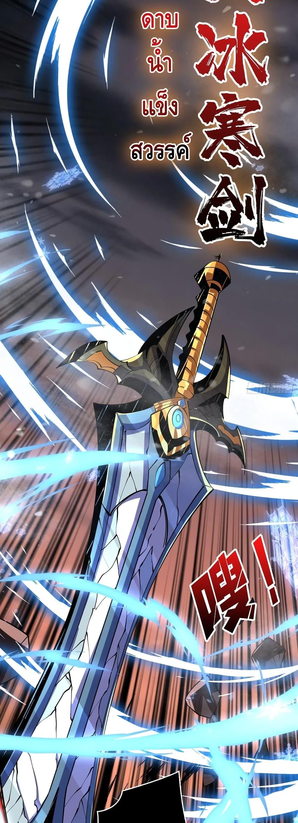 Manga-lc-com อ่านมังงะ อ่านการ์ตูน ออนไลน์ ฟรี King Account at the Start ตอนที่ 1 2 3 4 5 6 7 8 9 10 11 12 13 14 ฟรี ไม่มีโฆษณา Manga-lc - อ่าน มังงะ อ่าน การ์ตูน ออนไลน์ อ่านมังงะ ฟรี