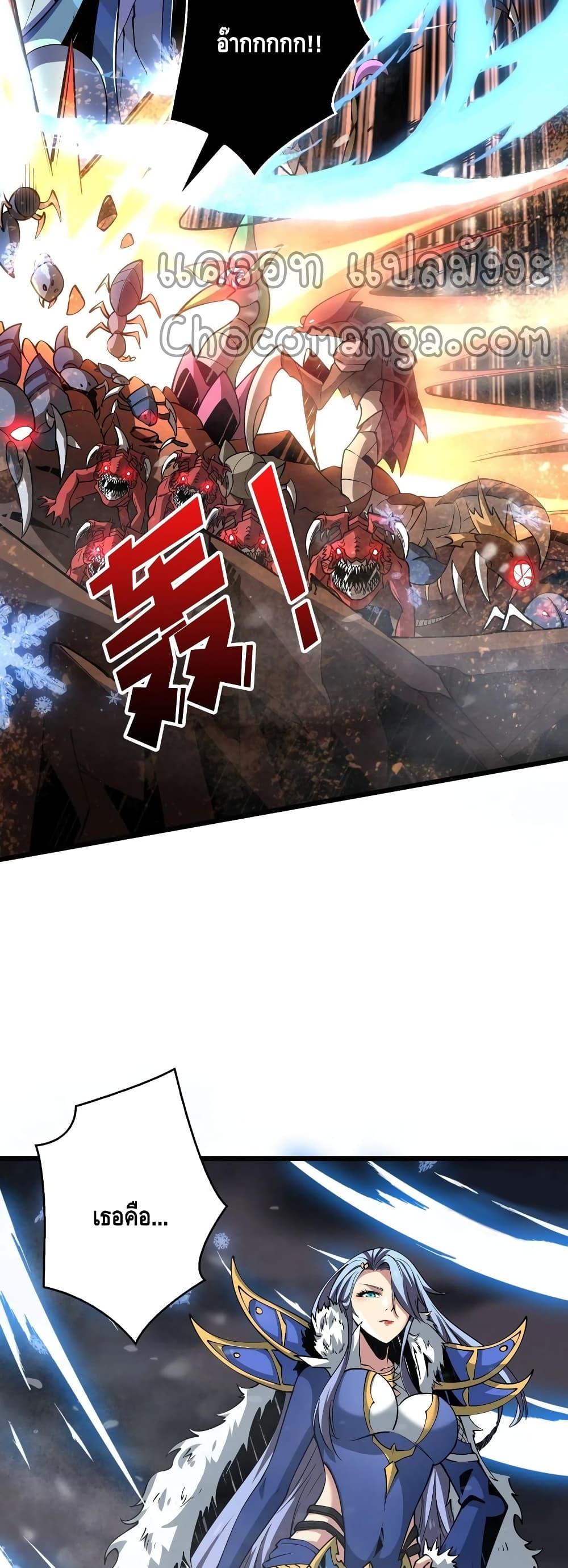 Manga-lc-com อ่านมังงะ อ่านการ์ตูน ออนไลน์ ฟรี King Account at the Start ตอนที่ 1 2 3 4 5 6 7 8 9 10 11 12 13 14 ฟรี ไม่มีโฆษณา Manga-lc - อ่าน มังงะ อ่าน การ์ตูน ออนไลน์ อ่านมังงะ ฟรี