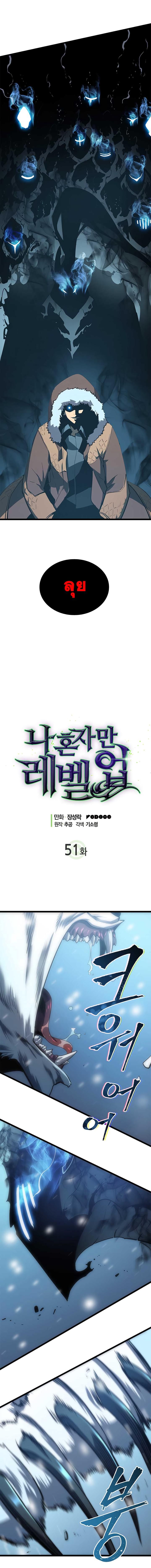 Manga-lc-com อ่านมังงะ อ่านการ์ตูน ออนไลน์ ฟรี Solo Leveling ตอนที่ 1 2 3 4 5 6 7 8 9 10 11 12 13 14 ฟรี ไม่มีโฆษณา Manga-lc - อ่าน มังงะ อ่าน การ์ตูน ออนไลน์ อ่านมังงะ ฟรี