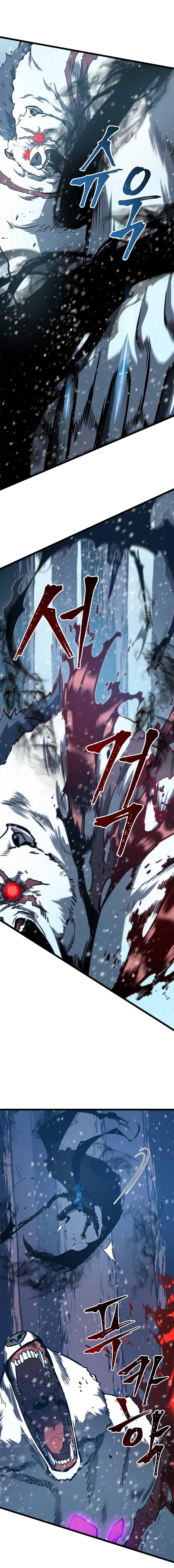 Manga-lc-com อ่านมังงะ อ่านการ์ตูน ออนไลน์ ฟรี Solo Leveling ตอนที่ 1 2 3 4 5 6 7 8 9 10 11 12 13 14 ฟรี ไม่มีโฆษณา Manga-lc - อ่าน มังงะ อ่าน การ์ตูน ออนไลน์ อ่านมังงะ ฟรี