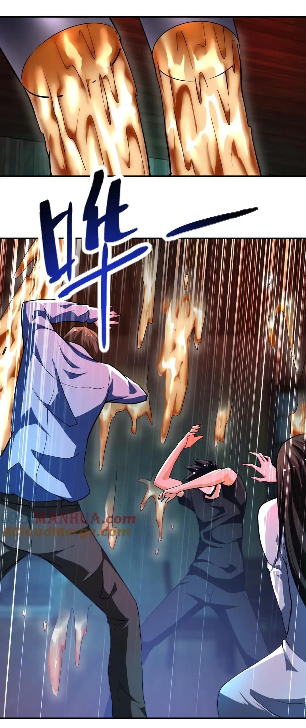 Manga-lc-com อ่านมังงะ อ่านการ์ตูน ออนไลน์ ฟรี Apocalyptic Super System ตอนที่ 1 2 3 4 5 6 7 8 9 10 11 12 13 14 ฟรี ไม่มีโฆษณา Manga-lc - อ่าน มังงะ อ่าน การ์ตูน ออนไลน์ อ่านมังงะ ฟรี
