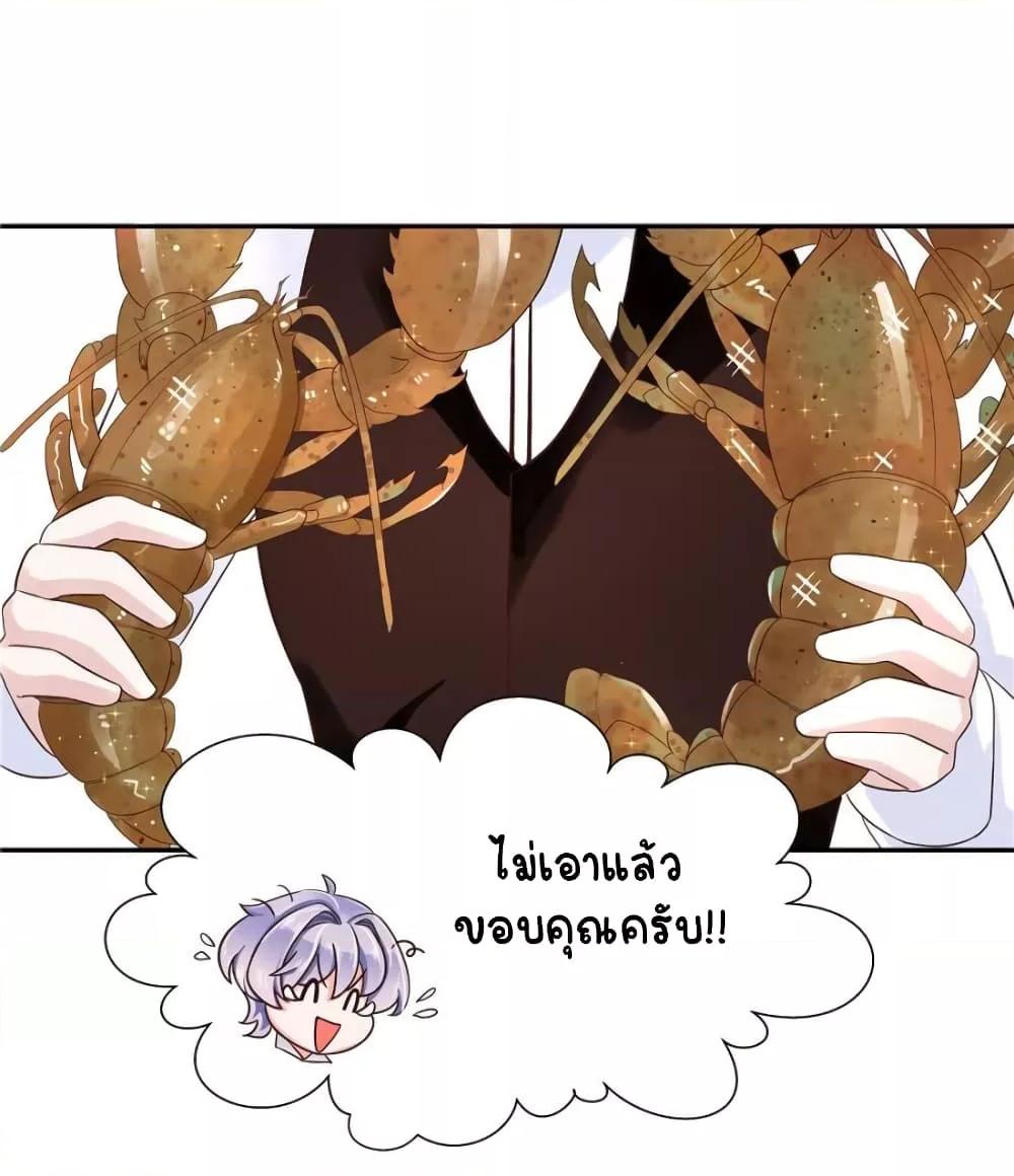 Manga-lc-com อ่านมังงะ อ่านการ์ตูน ออนไลน์ ฟรี NationalSchool ตอนที่ 1 2 3 4 5 6 7 8 9 10 11 12 13 14 ฟรี ไม่มีโฆษณา Manga-lc - อ่าน มังงะ อ่าน การ์ตูน ออนไลน์ อ่านมังงะ ฟรี