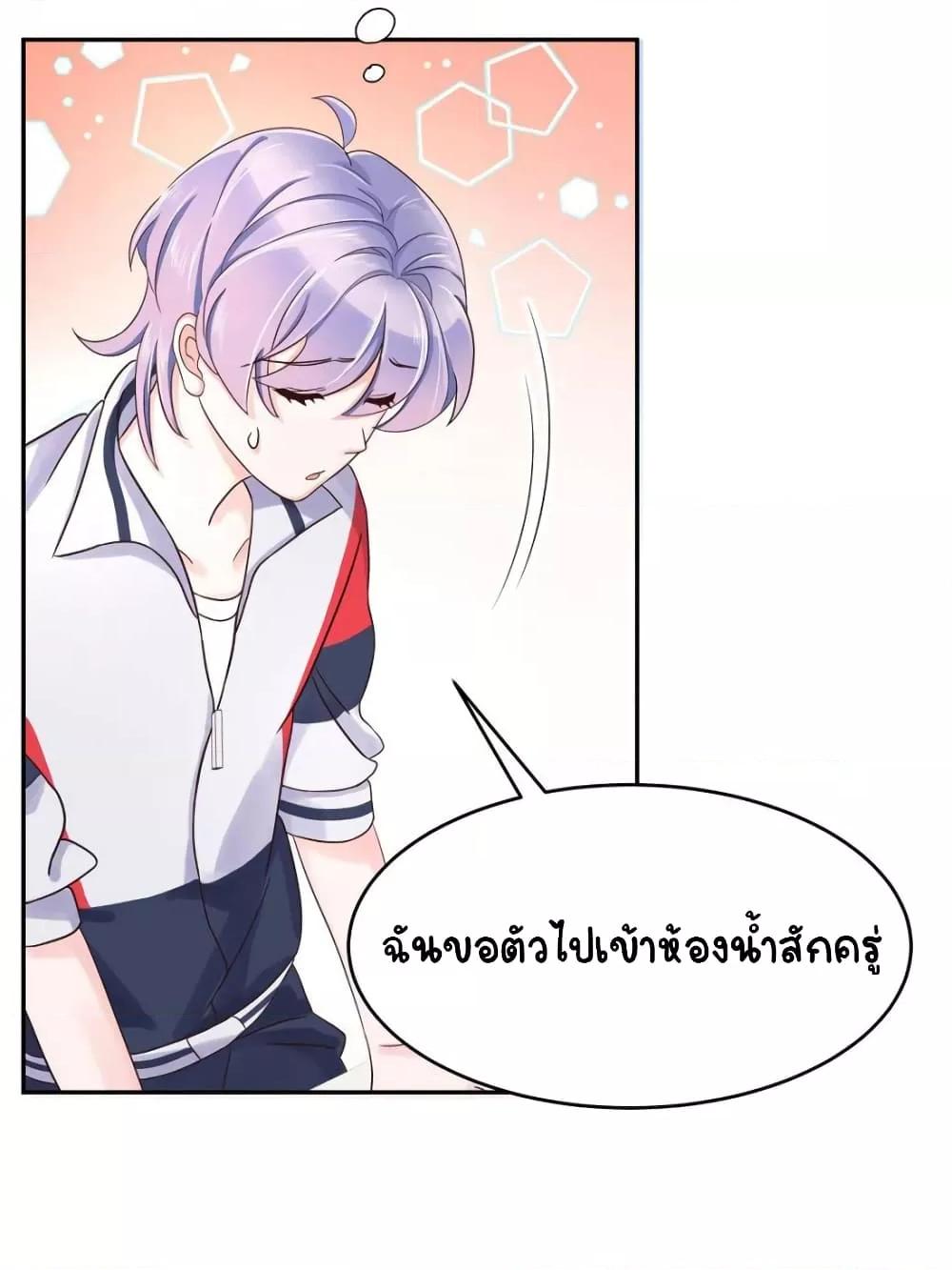 Manga-lc-com อ่านมังงะ อ่านการ์ตูน ออนไลน์ ฟรี NationalSchool ตอนที่ 1 2 3 4 5 6 7 8 9 10 11 12 13 14 ฟรี ไม่มีโฆษณา Manga-lc - อ่าน มังงะ อ่าน การ์ตูน ออนไลน์ อ่านมังงะ ฟรี