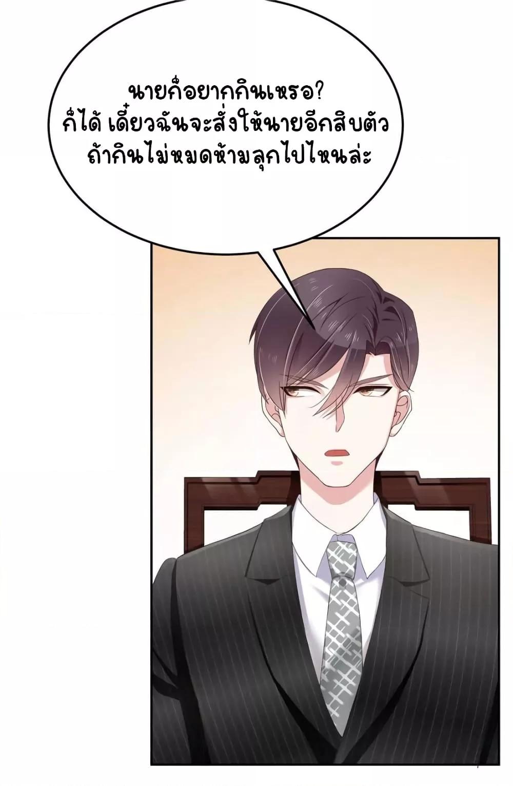 Manga-lc-com อ่านมังงะ อ่านการ์ตูน ออนไลน์ ฟรี NationalSchool ตอนที่ 1 2 3 4 5 6 7 8 9 10 11 12 13 14 ฟรี ไม่มีโฆษณา Manga-lc - อ่าน มังงะ อ่าน การ์ตูน ออนไลน์ อ่านมังงะ ฟรี