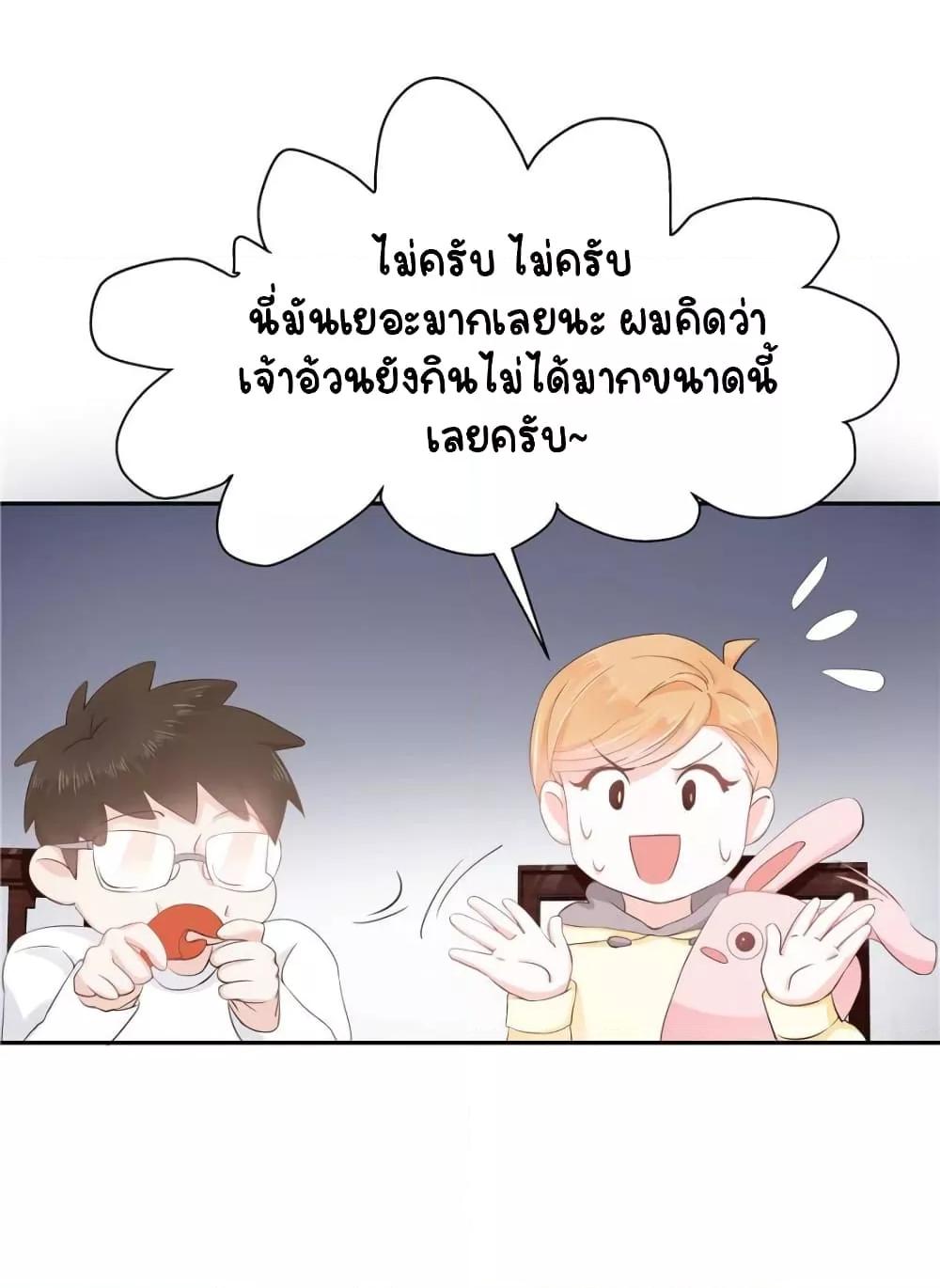 Manga-lc-com อ่านมังงะ อ่านการ์ตูน ออนไลน์ ฟรี NationalSchool ตอนที่ 1 2 3 4 5 6 7 8 9 10 11 12 13 14 ฟรี ไม่มีโฆษณา Manga-lc - อ่าน มังงะ อ่าน การ์ตูน ออนไลน์ อ่านมังงะ ฟรี