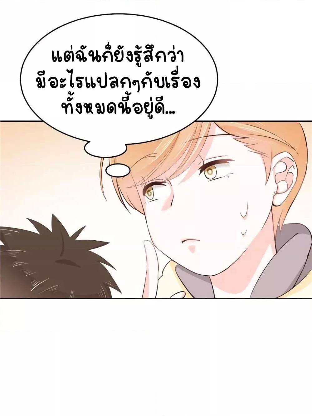 Manga-lc-com อ่านมังงะ อ่านการ์ตูน ออนไลน์ ฟรี NationalSchool ตอนที่ 1 2 3 4 5 6 7 8 9 10 11 12 13 14 ฟรี ไม่มีโฆษณา Manga-lc - อ่าน มังงะ อ่าน การ์ตูน ออนไลน์ อ่านมังงะ ฟรี