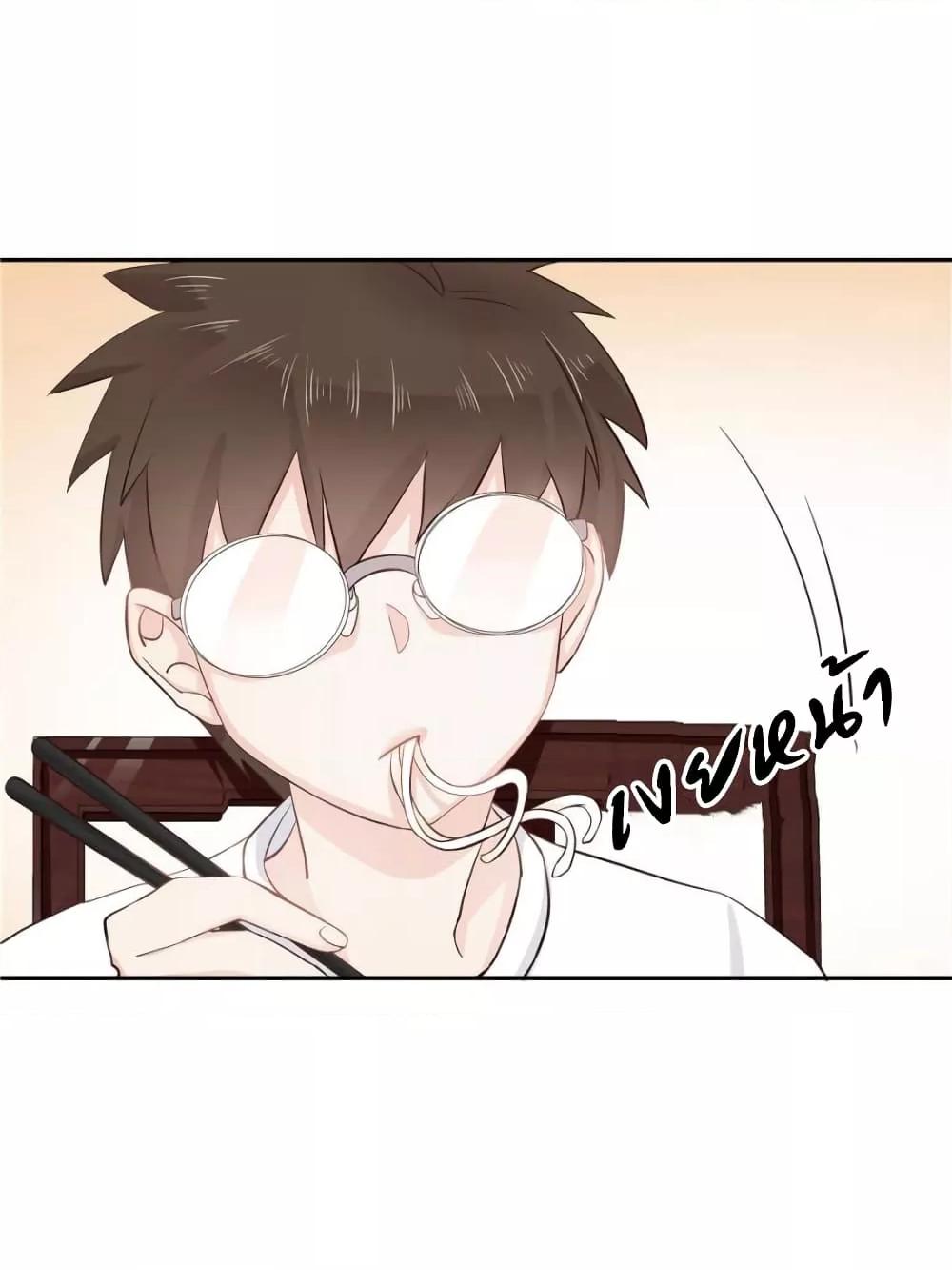 Manga-lc-com อ่านมังงะ อ่านการ์ตูน ออนไลน์ ฟรี NationalSchool ตอนที่ 1 2 3 4 5 6 7 8 9 10 11 12 13 14 ฟรี ไม่มีโฆษณา Manga-lc - อ่าน มังงะ อ่าน การ์ตูน ออนไลน์ อ่านมังงะ ฟรี