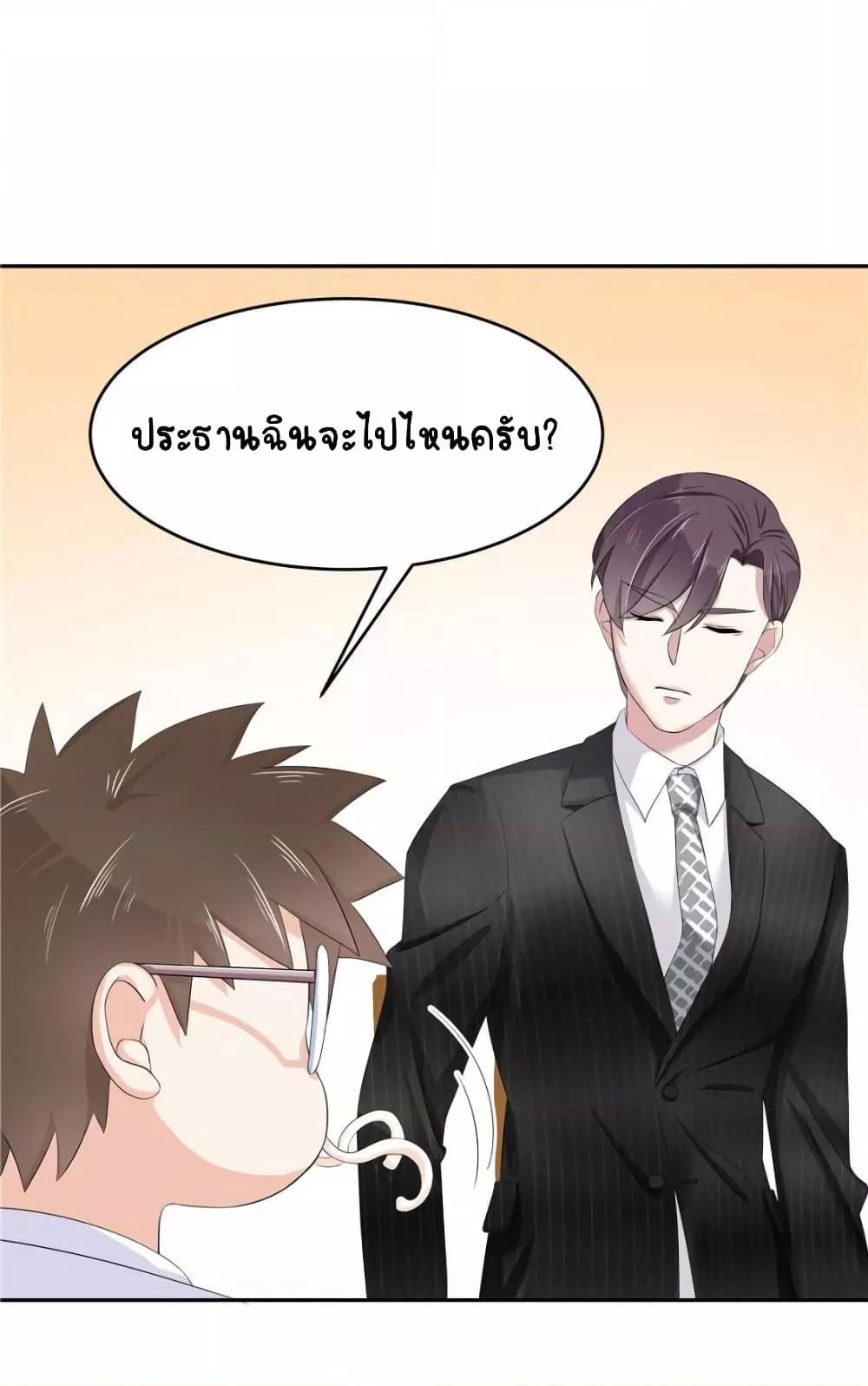 Manga-lc-com อ่านมังงะ อ่านการ์ตูน ออนไลน์ ฟรี NationalSchool ตอนที่ 1 2 3 4 5 6 7 8 9 10 11 12 13 14 ฟรี ไม่มีโฆษณา Manga-lc - อ่าน มังงะ อ่าน การ์ตูน ออนไลน์ อ่านมังงะ ฟรี