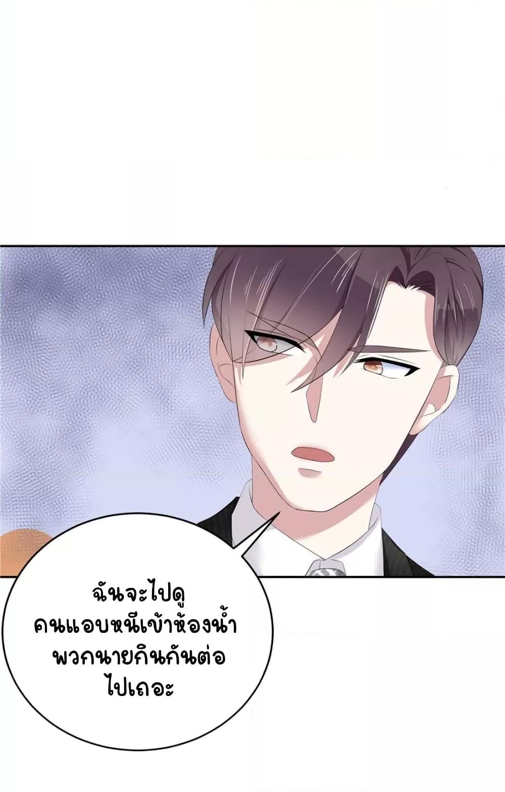 Manga-lc-com อ่านมังงะ อ่านการ์ตูน ออนไลน์ ฟรี NationalSchool ตอนที่ 1 2 3 4 5 6 7 8 9 10 11 12 13 14 ฟรี ไม่มีโฆษณา Manga-lc - อ่าน มังงะ อ่าน การ์ตูน ออนไลน์ อ่านมังงะ ฟรี