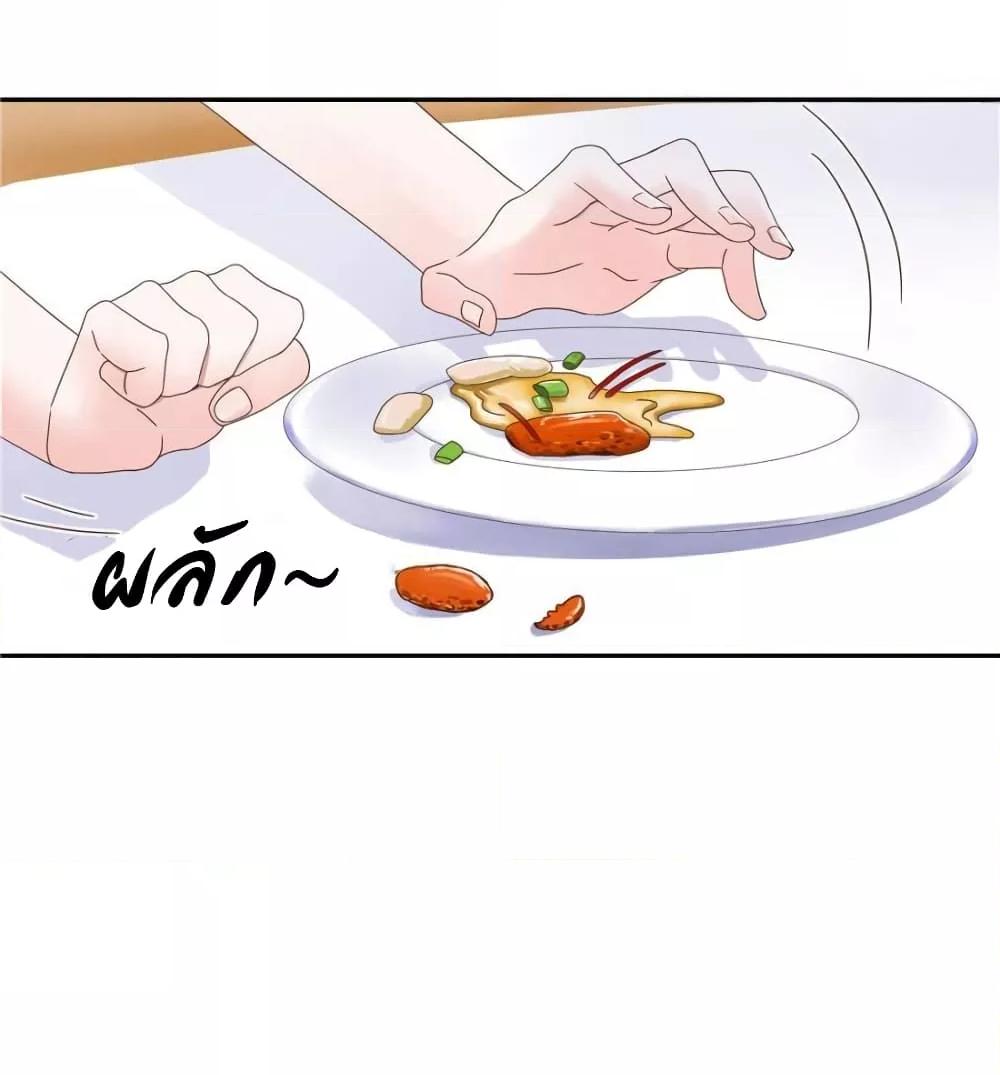 Manga-lc-com อ่านมังงะ อ่านการ์ตูน ออนไลน์ ฟรี NationalSchool ตอนที่ 1 2 3 4 5 6 7 8 9 10 11 12 13 14 ฟรี ไม่มีโฆษณา Manga-lc - อ่าน มังงะ อ่าน การ์ตูน ออนไลน์ อ่านมังงะ ฟรี