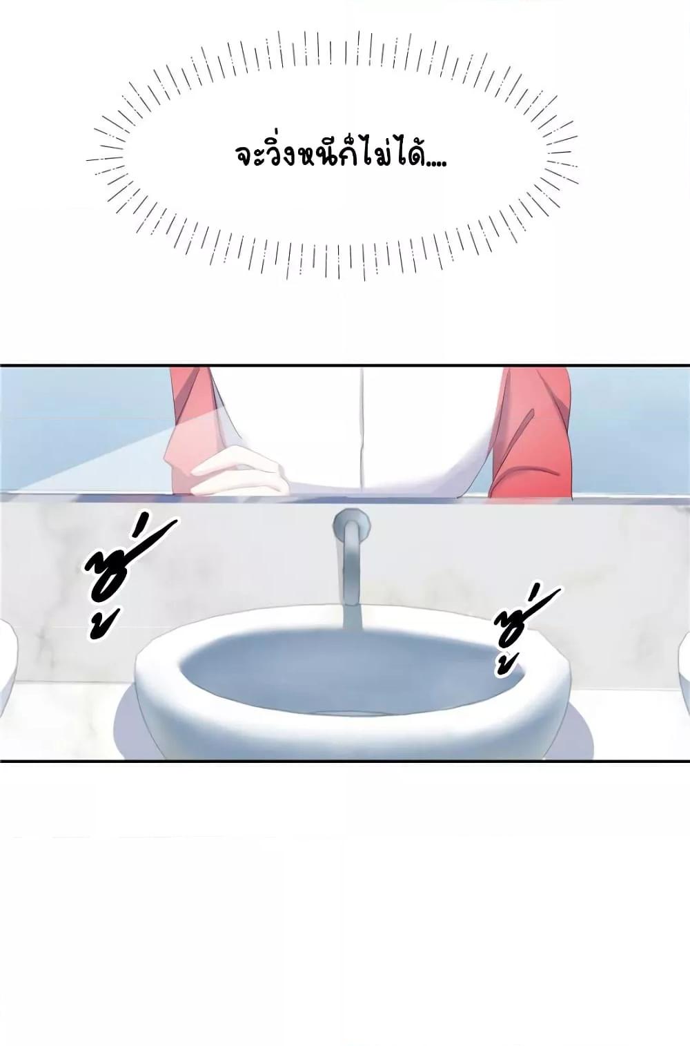 Manga-lc-com อ่านมังงะ อ่านการ์ตูน ออนไลน์ ฟรี NationalSchool ตอนที่ 1 2 3 4 5 6 7 8 9 10 11 12 13 14 ฟรี ไม่มีโฆษณา Manga-lc - อ่าน มังงะ อ่าน การ์ตูน ออนไลน์ อ่านมังงะ ฟรี