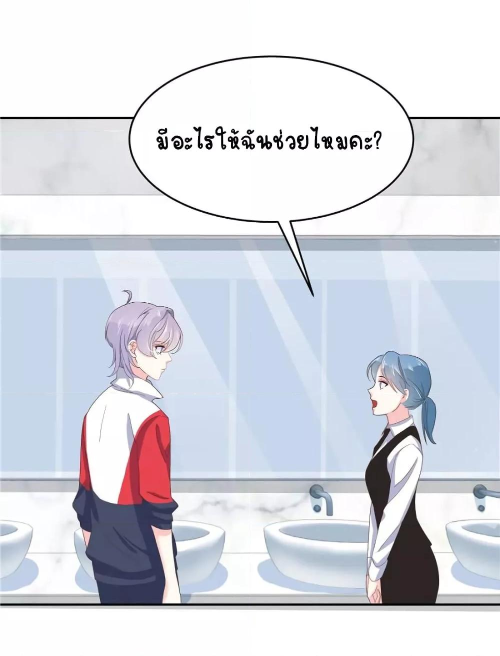 Manga-lc-com อ่านมังงะ อ่านการ์ตูน ออนไลน์ ฟรี NationalSchool ตอนที่ 1 2 3 4 5 6 7 8 9 10 11 12 13 14 ฟรี ไม่มีโฆษณา Manga-lc - อ่าน มังงะ อ่าน การ์ตูน ออนไลน์ อ่านมังงะ ฟรี