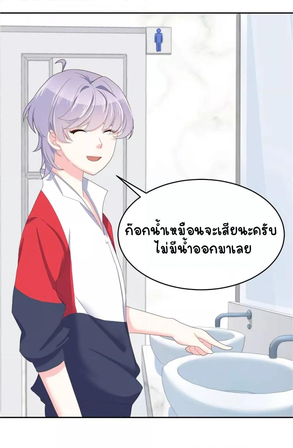 Manga-lc-com อ่านมังงะ อ่านการ์ตูน ออนไลน์ ฟรี NationalSchool ตอนที่ 1 2 3 4 5 6 7 8 9 10 11 12 13 14 ฟรี ไม่มีโฆษณา Manga-lc - อ่าน มังงะ อ่าน การ์ตูน ออนไลน์ อ่านมังงะ ฟรี