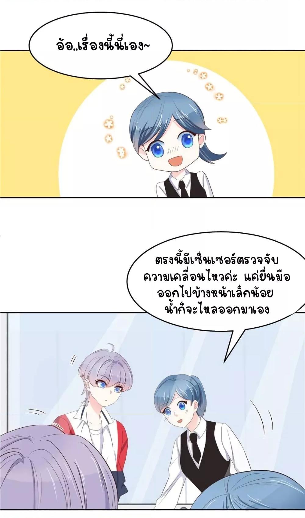 Manga-lc-com อ่านมังงะ อ่านการ์ตูน ออนไลน์ ฟรี NationalSchool ตอนที่ 1 2 3 4 5 6 7 8 9 10 11 12 13 14 ฟรี ไม่มีโฆษณา Manga-lc - อ่าน มังงะ อ่าน การ์ตูน ออนไลน์ อ่านมังงะ ฟรี