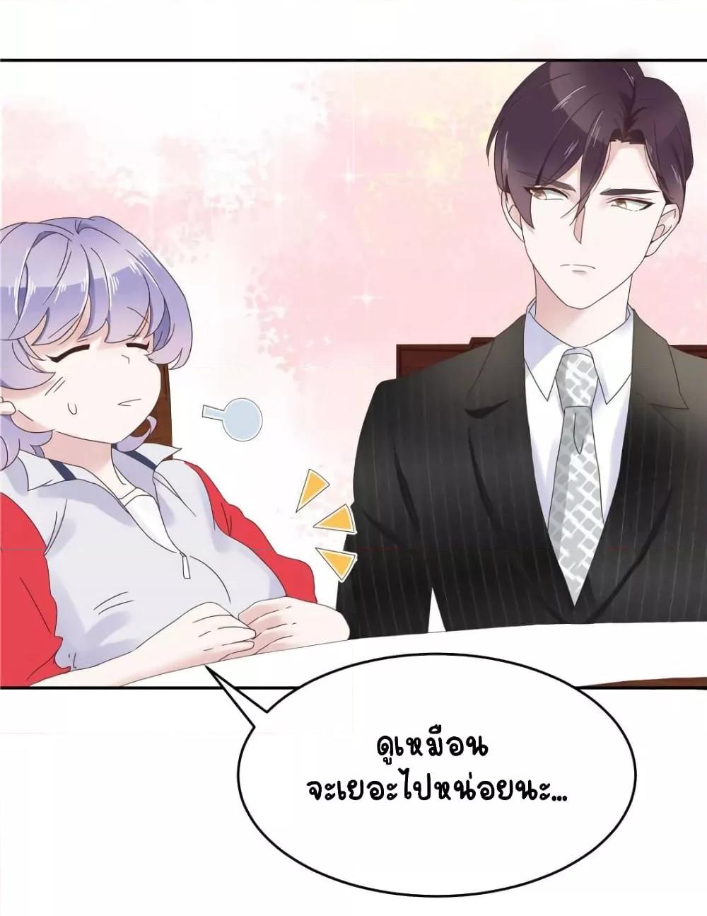 Manga-lc-com อ่านมังงะ อ่านการ์ตูน ออนไลน์ ฟรี NationalSchool ตอนที่ 1 2 3 4 5 6 7 8 9 10 11 12 13 14 ฟรี ไม่มีโฆษณา Manga-lc - อ่าน มังงะ อ่าน การ์ตูน ออนไลน์ อ่านมังงะ ฟรี