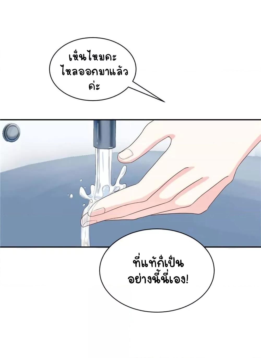 Manga-lc-com อ่านมังงะ อ่านการ์ตูน ออนไลน์ ฟรี NationalSchool ตอนที่ 1 2 3 4 5 6 7 8 9 10 11 12 13 14 ฟรี ไม่มีโฆษณา Manga-lc - อ่าน มังงะ อ่าน การ์ตูน ออนไลน์ อ่านมังงะ ฟรี