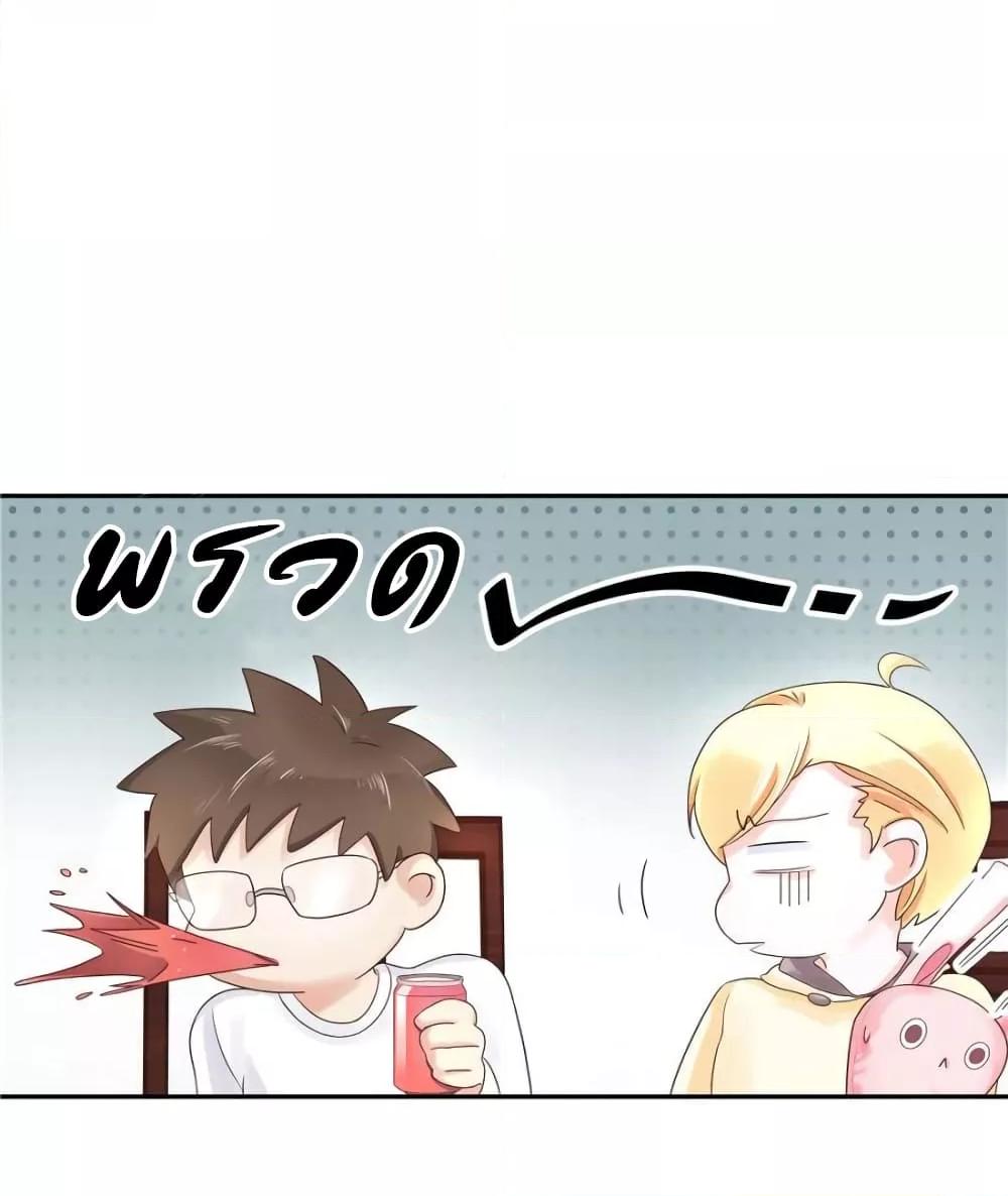 Manga-lc-com อ่านมังงะ อ่านการ์ตูน ออนไลน์ ฟรี NationalSchool ตอนที่ 1 2 3 4 5 6 7 8 9 10 11 12 13 14 ฟรี ไม่มีโฆษณา Manga-lc - อ่าน มังงะ อ่าน การ์ตูน ออนไลน์ อ่านมังงะ ฟรี