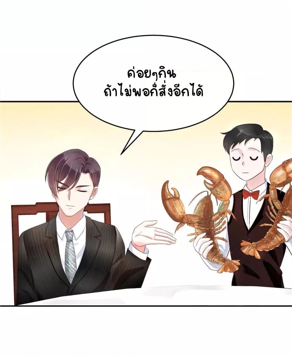 Manga-lc-com อ่านมังงะ อ่านการ์ตูน ออนไลน์ ฟรี NationalSchool ตอนที่ 1 2 3 4 5 6 7 8 9 10 11 12 13 14 ฟรี ไม่มีโฆษณา Manga-lc - อ่าน มังงะ อ่าน การ์ตูน ออนไลน์ อ่านมังงะ ฟรี
