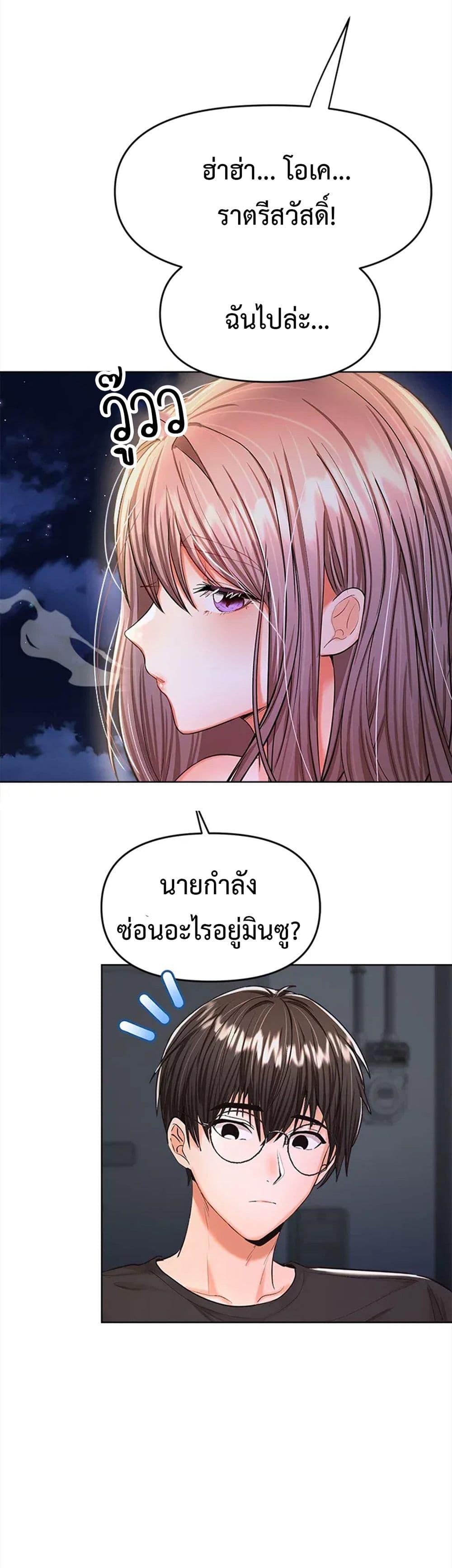 Doujin-Lc- อ่าน โดจิน มังฮวา เกาหลี ญี่ปุ่น จีน แปลไทย Please, Sponsor ตอนที่ 1 2 3 4 5 6 7 8 9 10 11 12 13 14 ฟรี ไม่มีโฆษณา อ่าน โดจิน Manhwa เกาหลี ญี่ปุ่น จีน เรามีครบ คัดมาให้เน้นๆ โดจิน 18+ รับประกันความฟินโดย  Doujin Lc