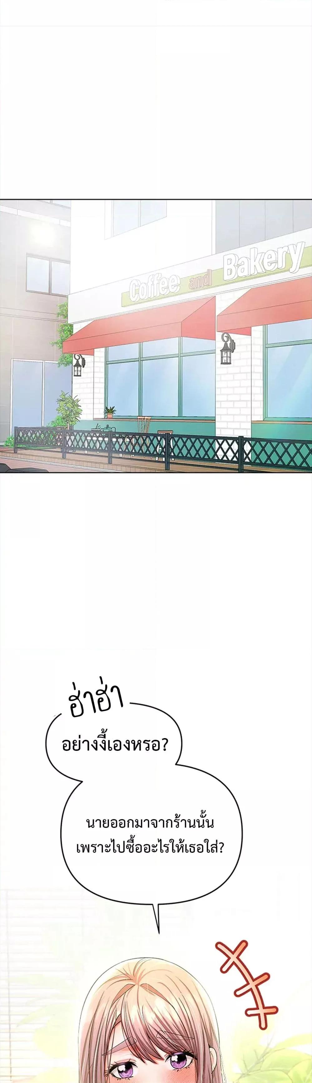 Doujin-Lc- อ่าน โดจิน มังฮวา เกาหลี ญี่ปุ่น จีน แปลไทย Please, Sponsor ตอนที่ 1 2 3 4 5 6 7 8 9 10 11 12 13 14 ฟรี ไม่มีโฆษณา อ่าน โดจิน Manhwa เกาหลี ญี่ปุ่น จีน เรามีครบ คัดมาให้เน้นๆ โดจิน 18+ รับประกันความฟินโดย  Doujin Lc