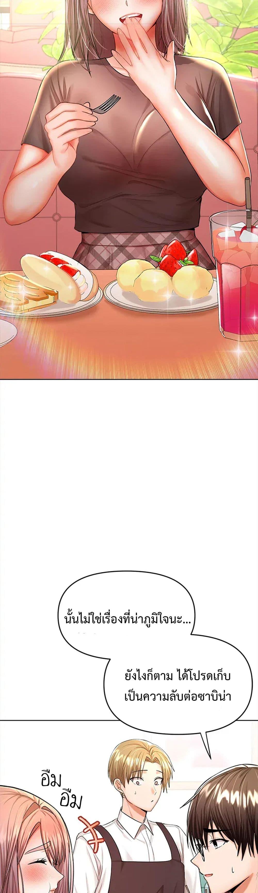 Doujin-Lc- อ่าน โดจิน มังฮวา เกาหลี ญี่ปุ่น จีน แปลไทย Please, Sponsor ตอนที่ 1 2 3 4 5 6 7 8 9 10 11 12 13 14 ฟรี ไม่มีโฆษณา อ่าน โดจิน Manhwa เกาหลี ญี่ปุ่น จีน เรามีครบ คัดมาให้เน้นๆ โดจิน 18+ รับประกันความฟินโดย  Doujin Lc