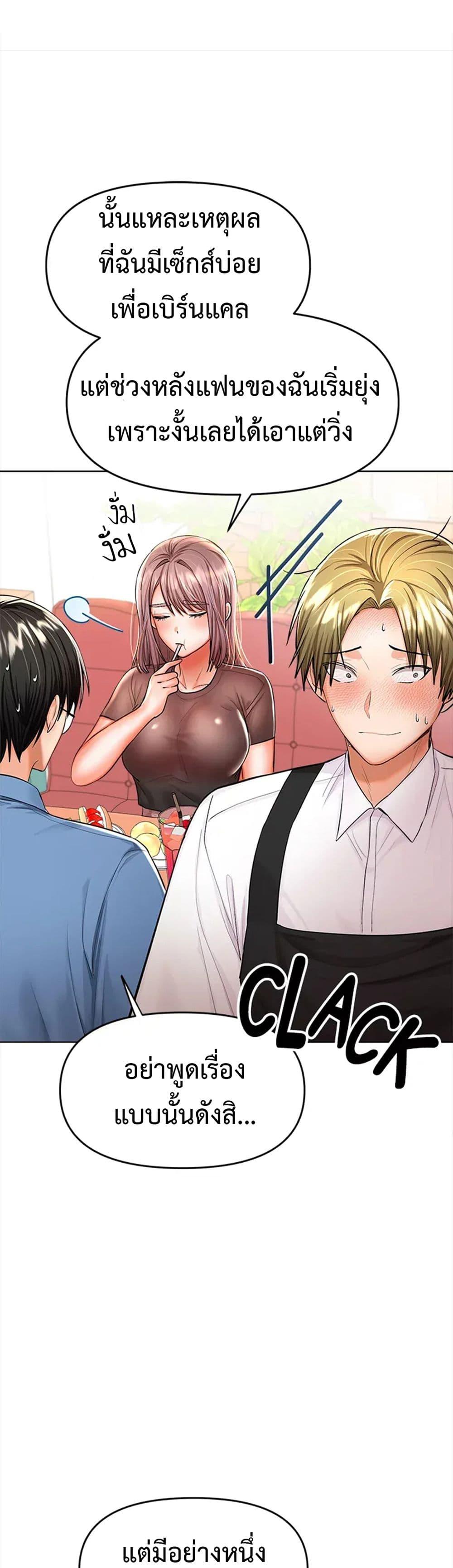 Doujin-Lc- อ่าน โดจิน มังฮวา เกาหลี ญี่ปุ่น จีน แปลไทย Please, Sponsor ตอนที่ 1 2 3 4 5 6 7 8 9 10 11 12 13 14 ฟรี ไม่มีโฆษณา อ่าน โดจิน Manhwa เกาหลี ญี่ปุ่น จีน เรามีครบ คัดมาให้เน้นๆ โดจิน 18+ รับประกันความฟินโดย  Doujin Lc