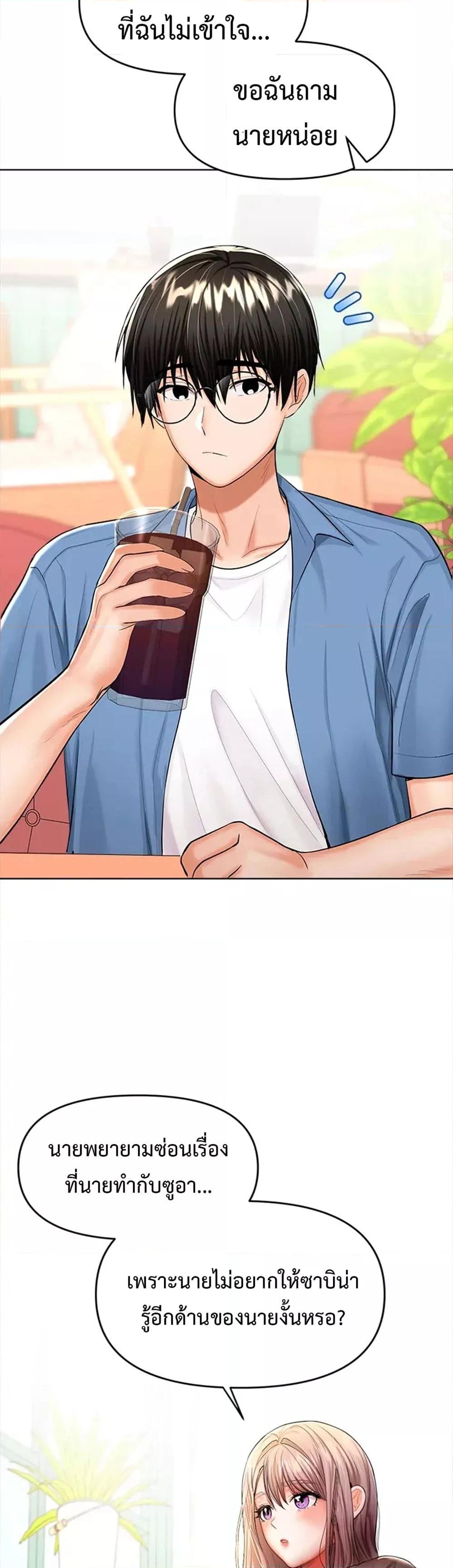 Doujin-Lc- อ่าน โดจิน มังฮวา เกาหลี ญี่ปุ่น จีน แปลไทย Please, Sponsor ตอนที่ 1 2 3 4 5 6 7 8 9 10 11 12 13 14 ฟรี ไม่มีโฆษณา อ่าน โดจิน Manhwa เกาหลี ญี่ปุ่น จีน เรามีครบ คัดมาให้เน้นๆ โดจิน 18+ รับประกันความฟินโดย  Doujin Lc