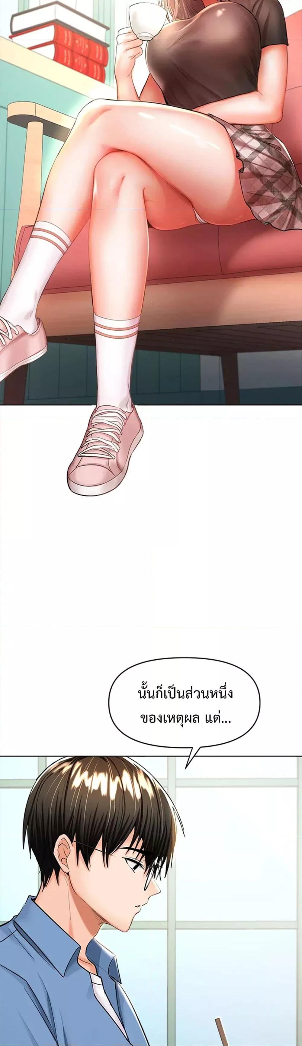 Doujin-Lc- อ่าน โดจิน มังฮวา เกาหลี ญี่ปุ่น จีน แปลไทย Please, Sponsor ตอนที่ 1 2 3 4 5 6 7 8 9 10 11 12 13 14 ฟรี ไม่มีโฆษณา อ่าน โดจิน Manhwa เกาหลี ญี่ปุ่น จีน เรามีครบ คัดมาให้เน้นๆ โดจิน 18+ รับประกันความฟินโดย  Doujin Lc