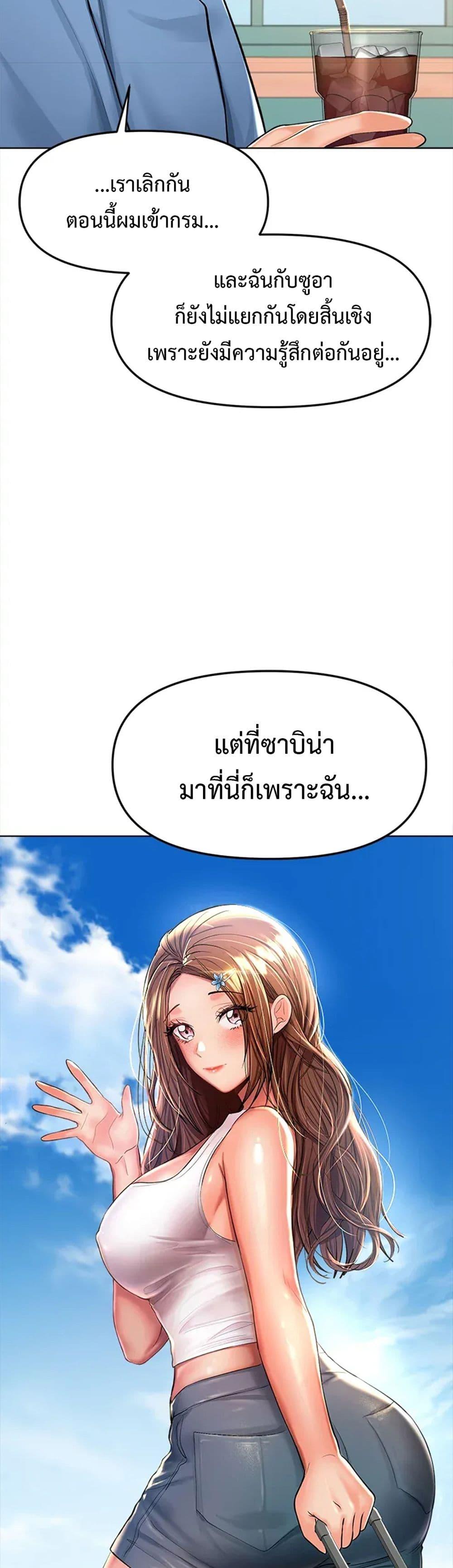 Doujin-Lc- อ่าน โดจิน มังฮวา เกาหลี ญี่ปุ่น จีน แปลไทย Please, Sponsor ตอนที่ 1 2 3 4 5 6 7 8 9 10 11 12 13 14 ฟรี ไม่มีโฆษณา อ่าน โดจิน Manhwa เกาหลี ญี่ปุ่น จีน เรามีครบ คัดมาให้เน้นๆ โดจิน 18+ รับประกันความฟินโดย  Doujin Lc