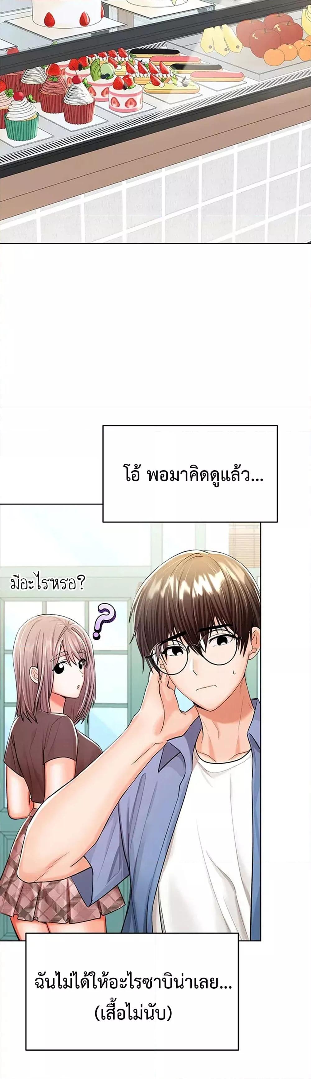 Doujin-Lc- อ่าน โดจิน มังฮวา เกาหลี ญี่ปุ่น จีน แปลไทย Please, Sponsor ตอนที่ 1 2 3 4 5 6 7 8 9 10 11 12 13 14 ฟรี ไม่มีโฆษณา อ่าน โดจิน Manhwa เกาหลี ญี่ปุ่น จีน เรามีครบ คัดมาให้เน้นๆ โดจิน 18+ รับประกันความฟินโดย  Doujin Lc