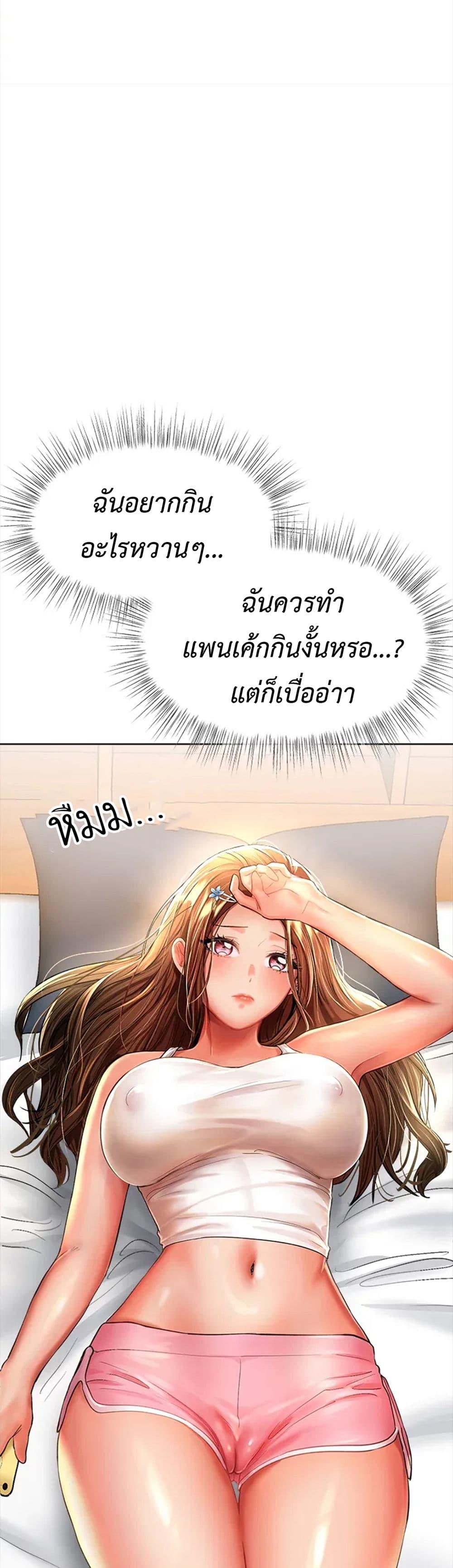 Doujin-Lc- อ่าน โดจิน มังฮวา เกาหลี ญี่ปุ่น จีน แปลไทย Please, Sponsor ตอนที่ 1 2 3 4 5 6 7 8 9 10 11 12 13 14 ฟรี ไม่มีโฆษณา อ่าน โดจิน Manhwa เกาหลี ญี่ปุ่น จีน เรามีครบ คัดมาให้เน้นๆ โดจิน 18+ รับประกันความฟินโดย  Doujin Lc