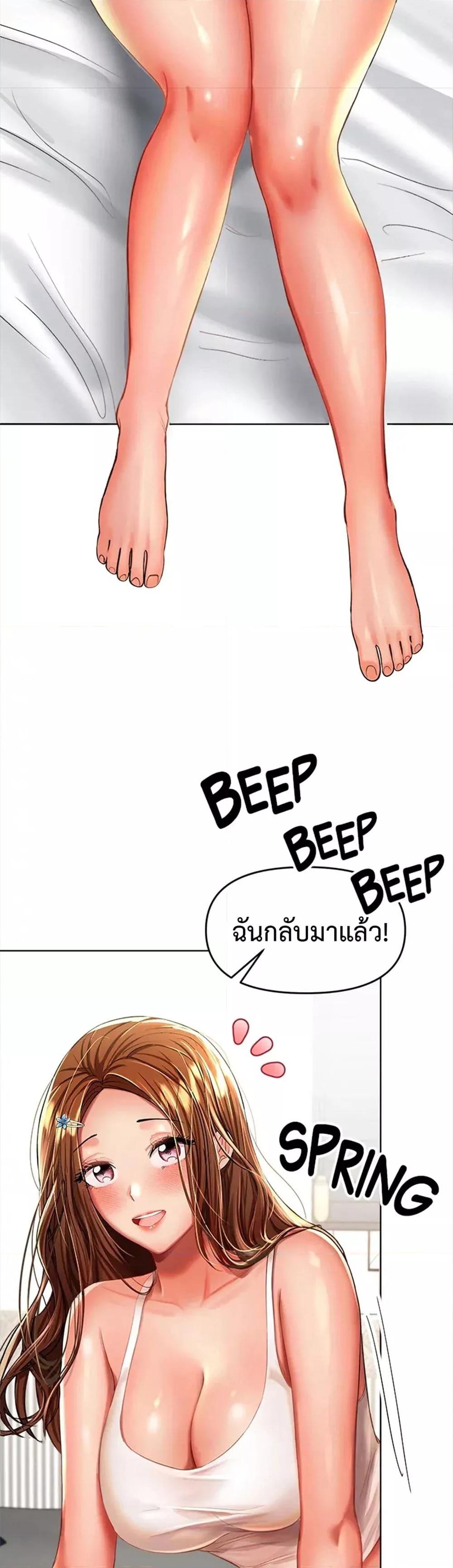 Doujin-Lc- อ่าน โดจิน มังฮวา เกาหลี ญี่ปุ่น จีน แปลไทย Please, Sponsor ตอนที่ 1 2 3 4 5 6 7 8 9 10 11 12 13 14 ฟรี ไม่มีโฆษณา อ่าน โดจิน Manhwa เกาหลี ญี่ปุ่น จีน เรามีครบ คัดมาให้เน้นๆ โดจิน 18+ รับประกันความฟินโดย  Doujin Lc