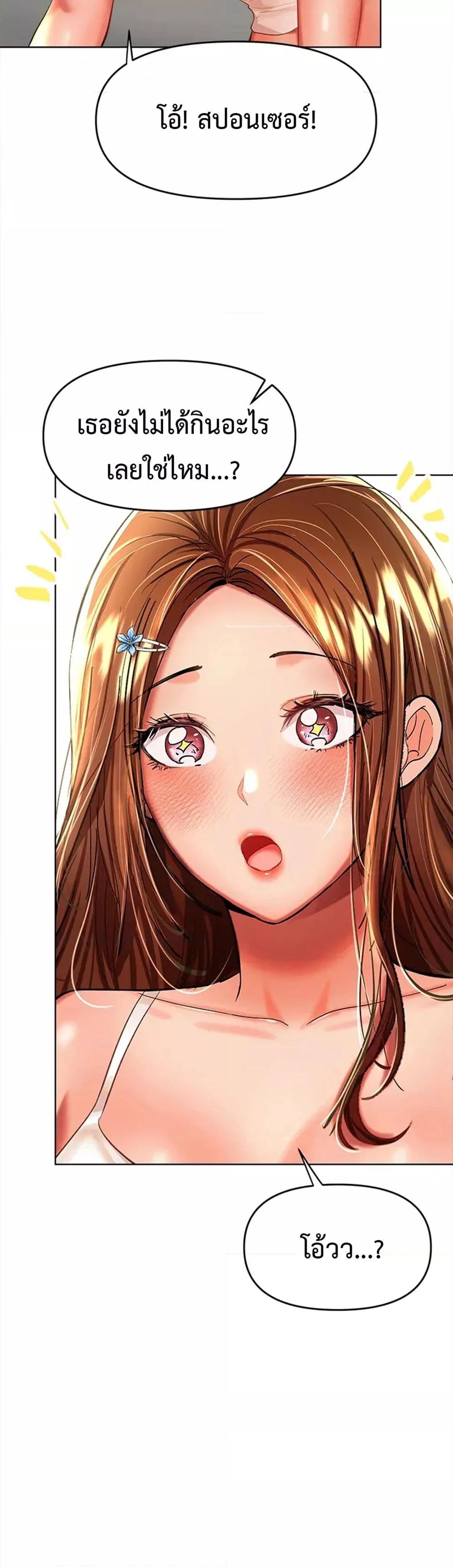 Doujin-Lc- อ่าน โดจิน มังฮวา เกาหลี ญี่ปุ่น จีน แปลไทย Please, Sponsor ตอนที่ 1 2 3 4 5 6 7 8 9 10 11 12 13 14 ฟรี ไม่มีโฆษณา อ่าน โดจิน Manhwa เกาหลี ญี่ปุ่น จีน เรามีครบ คัดมาให้เน้นๆ โดจิน 18+ รับประกันความฟินโดย  Doujin Lc