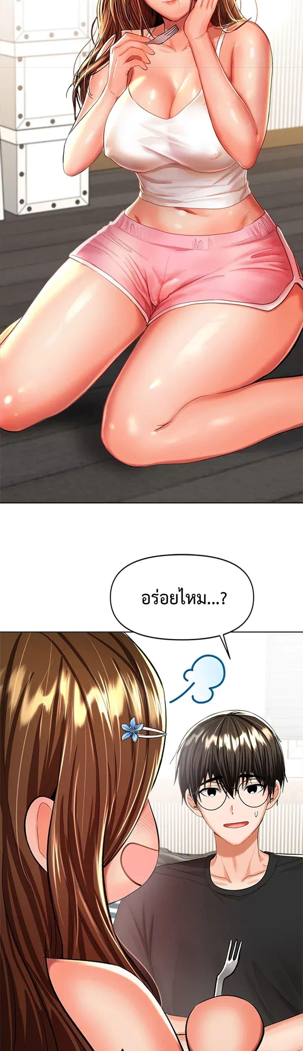 Doujin-Lc- อ่าน โดจิน มังฮวา เกาหลี ญี่ปุ่น จีน แปลไทย Please, Sponsor ตอนที่ 1 2 3 4 5 6 7 8 9 10 11 12 13 14 ฟรี ไม่มีโฆษณา อ่าน โดจิน Manhwa เกาหลี ญี่ปุ่น จีน เรามีครบ คัดมาให้เน้นๆ โดจิน 18+ รับประกันความฟินโดย  Doujin Lc