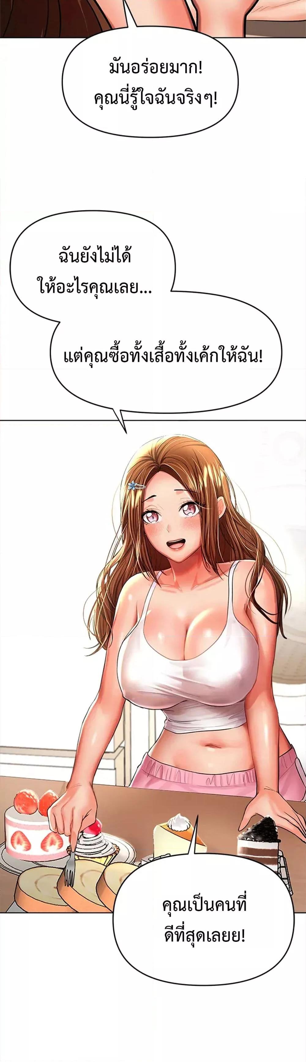 Doujin-Lc- อ่าน โดจิน มังฮวา เกาหลี ญี่ปุ่น จีน แปลไทย Please, Sponsor ตอนที่ 1 2 3 4 5 6 7 8 9 10 11 12 13 14 ฟรี ไม่มีโฆษณา อ่าน โดจิน Manhwa เกาหลี ญี่ปุ่น จีน เรามีครบ คัดมาให้เน้นๆ โดจิน 18+ รับประกันความฟินโดย  Doujin Lc