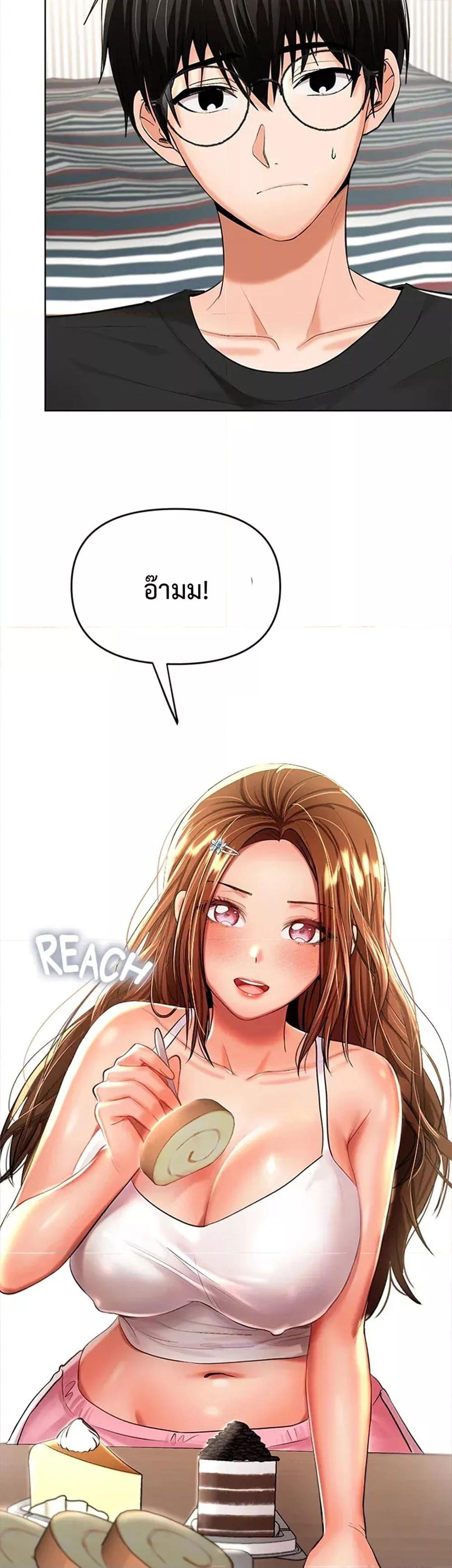 Doujin-Lc- อ่าน โดจิน มังฮวา เกาหลี ญี่ปุ่น จีน แปลไทย Please, Sponsor ตอนที่ 1 2 3 4 5 6 7 8 9 10 11 12 13 14 ฟรี ไม่มีโฆษณา อ่าน โดจิน Manhwa เกาหลี ญี่ปุ่น จีน เรามีครบ คัดมาให้เน้นๆ โดจิน 18+ รับประกันความฟินโดย  Doujin Lc