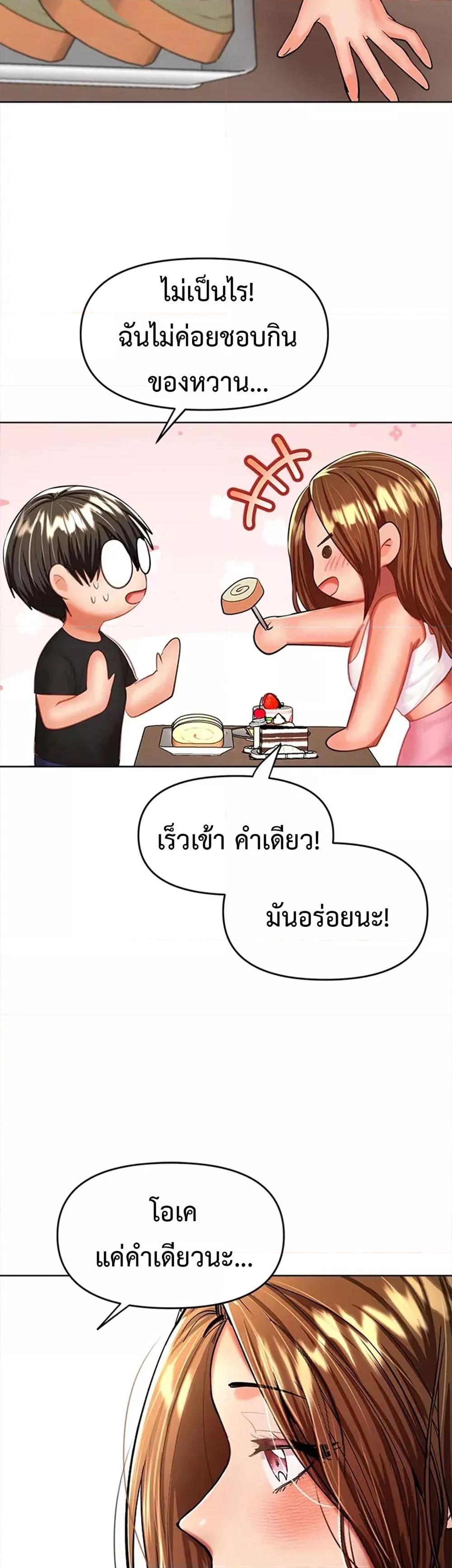 Doujin-Lc- อ่าน โดจิน มังฮวา เกาหลี ญี่ปุ่น จีน แปลไทย Please, Sponsor ตอนที่ 1 2 3 4 5 6 7 8 9 10 11 12 13 14 ฟรี ไม่มีโฆษณา อ่าน โดจิน Manhwa เกาหลี ญี่ปุ่น จีน เรามีครบ คัดมาให้เน้นๆ โดจิน 18+ รับประกันความฟินโดย  Doujin Lc